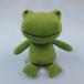  Star детский лягушка. bean S зеленый 
