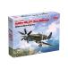 ICM 1/48 ԥåȥեMk.9c ӥǥХ꡼ ץǥ 48060
