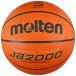 molten(moru тонн ) баскетбол JB2000 B5C2000