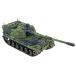  красный temi-1/35 Финляндия суша армия 155mm самоходная артиллерия moukali пластиковая модель 13519