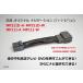 TV+ navi можно использовать .. navi Nissan дилер опция 2011 год модели соответствует MP311D-A*MP311D-W*MP111D-A*MP111D-W N