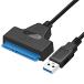 YFFSFDC SATA-USB изменение кабель 2.5 дюймовый SSD/HDD для SATA кабель 5Gbps высокая скорость SATA3 конвертер USB3