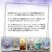�~�X�e�B�J�� �}���K �^���b�g Mystical Manga Tarot �^���b�g�肢�� ���{�������t�� FLATLAND ���K�i �^���b�g�J�[�h �֘A�摜5