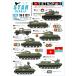  Star переводная картинка 1/35 на данный момент для Вьетнам война Вьетнам 5 NVA( север Вьетнам стандартный армия ). танк . оборудование . машина пластиковая модель для Dale SD35-C1277