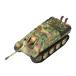  Youth ta- хобби 1/144 бак серии Германия армия ya-kto Pantah -G2 пластиковая модель UA-60007