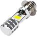 P15D LED�إåɥ饤�� PH7 Ķ�⵱�� �Х����� Hi/Lo���� P15D-1 LED�إåɥ饤��DC12V-80V 12W �饤�ȥХ�� ��