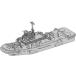 motelium1/700 море сверху собственный ..YT01 номер 260t type . судно D resin комплект 1. ввод T23V700-015M