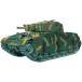  Bronco модель 1/35 Венгрия 41Mtula-n2 средний танк 75mm. type пластиковая модель CB35123