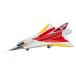  Hasegawa Hariken Polymer J35F гонг талон полимер Hawk 1/72 шкала пластиковая модель SP584