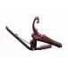 KYSER ݥ ROSEWOOD KG6RWA QUICK-CHANGE CAPO  쥭 