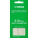 YAMAHA ޥ ޥԡѥå S 0.1mm