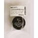 Roi ���C �t���[�g���[�t�p�b�` �� (����1.5mm) �֘A�摜1