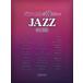  Piaa ni -тактный ... хочет! JAZZ шедевр выбор / one разряд сверху. фортепьяно * Solo 