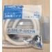 ���Ճn�[���j�J �s�A�j�J�S���Z�b�g ��t�pPTP-32E�{���t�pPMP-32C YAMAHA ���}�n