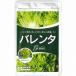 [ lettuce ] барен ta зеленый дуб lettuce ( зеленый )(....)