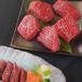  подарок на Bon Festival мясо внутри праздник . ответ . мясо день рождения праздник брак праздник . чёрный шерсть мир корова разрез Mini стейк корова Momo 300g(5 листов входит ) бесплатная доставка .. соответствует возможно лето подарок 