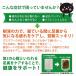���{�� �����V�[�g ���t�V�[�g ����� 36�� �t�b�g�P�A �ނ��� �f�g�b�N�X �\���ĐQ�邾�����X�b�L�� �֘A�摜4