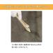 �h�邾���ȒP �J�����C�t �O�� �x�����_ �R���N���[�g �Ђъ����C�t �K�~�� �ؐ��i�̖h������ ���ړI�h���ی�t DIY �֘A�摜2