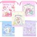  сумка маленький стакан пакет бардачок Sanrio Kitty черный mi My Melody Cinnamoroll мешочек для ланча мешочек S