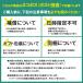 �\���{ ���C�gPRO ���C�g�v�� �X�|�[�c �C���\�[�� ���~�� �����Y ���f�B�[�X �\���{�Z�C�� �֘A�摜4