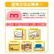 �_�j�߂�V�[�g �_�j�V�[�g ���{�� 15�� �u�������ȒP �_�j�߂�}�b�g �_�j���V�[�g �֘A�摜5