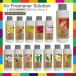 空気洗浄機専用 アロマソリューション ADIR アディール スタンダードシリーズ 120ml