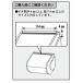 �˂��̃y�[�p�[�z���_�[ �g�C���b�g�y�[�p�[�J�o�[ �g�C�� �J�o�[ �O�b�Y �G�� ���L �O�єL �ʂ�����݃J�o�[ ���킢�� �֘A�摜3