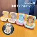 LABUBU Rav b мягкая игрушка для детское кресло кукла машина сиденье аксессуары кукла для автомобильный товары машина сопутствующие товары 15~17cm соответствует .......