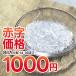 (. переезд акция ) men высокий crystal 100g - ka. незначительный груз . дезодорация - ka кристалл мыло средство для ванн спрей men высокий кристалл мята 
