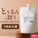  купон .5%OFFk Ray крем шампунь изменение содержания . для k Ray Lee ka полный 450g....pauchik Ray шампунь грязь шампунь .. блеск .