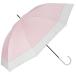  MOONBAT(ࡼХå) Beauty Shield light LONG PARASOL Х顼 1׸ ѥ饽 