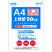  толщина . прекрасное качество бумага 90 kilo местного производства ( сделано в Японии бумага NPI прекрасное качество ) (A4 100 листов )