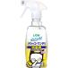  заколка-резинка toosiko*unchi специальный дезодорант кошка для корпус 300ml лев домашнее животное 