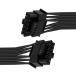 cablecc 12VHPWR ATX3.0 PCI-E 5.0 �ѥ�⥸��顼�����֥� 16�ԥ󤫤�16�ԥ� 3080 3090TI P