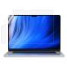 NIMASO anti g редкость плёнка MacBook Pro 14 дюймовый 2023 год модели (M2 Pro / M2 Max) M1 Pro