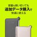 WiFi�ǉ��ʐM�f�[�^�e��100GB�i���Ă���WiFi�[�����w���җl����p�b�P�[�W�j �֘A�摜1