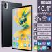 ֥å PC 10 Android13 wifi 5G  GPS 8+256GB IPSվ FullHD ̳ ͥåȼ Ѻǹ ͵ 2023  ץ쥼 