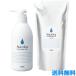  каждый 1 шт. комплект перо pre she-b гель ..500g + pre she-b гель .... изменение для 1000g бритье .... сухой . гель мужчина NB-500 NT-1000