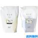 �p�C���A �G�R�G�C�`�r�[�G�X �V�����v�[ 1700ml &amp;�g���[�g�����g �t���[�e�B�[�t���[���� 1700g �l�� �p�E�` ���邨�� �T���T�� �܂Ƃ܂� ���Ȃ₩