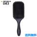 デンマン D83 パドルブラシ ブラック ブロー スタイリング ダメージレス ヘアケア マッサージ DENMAN
