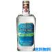 4711 сумка .garu after she-b лосьон 150ml лосьон сладкий orange 