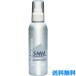 スーパーミリオンヘアミスト 165ml 無香料 白髪 白髪隠し 薄毛 薄毛隠し 円形脱毛症 増毛 ヘアカバー SUPER MILLION HAIR MIST ノンガスタイプ SMH