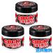 3個セット クックグリース XXX 210g パインアップルの香り ハードワックス グリースワックス ヘアスタイリング
