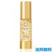 箔一 金華ゴールド ナノエッセンス N 33ml 美容液 スキンケア 保湿 目元 口元