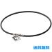 �R�����g�b�eTAO AURA�A�E�� �u���b�NABAPH01 M/L/LL  ������ ���C�l�b�N���X ���s���P ���� �₦�� Colantotte