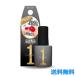 �R�X���E�f�E�{�[�e �W�F���~�[���� GM57 �͂�����x�[�X �i�`������ 10ml �l�C�� �x�[�X�R�[�g