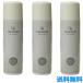3 шт. комплект автомобиль rum волосы основа silver gray 80g белый . незначительный шерсть объем выше серый волосы спрей модель больше шерсть разделение глаз сырой .. вода устойчивый 