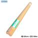 ���m�a�@�h�������V�[�g�@BKS0812G�@(��)�@��125cm�~����100m