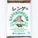 ��1kg�� �i�ό`���앨��q�y�����Q�z�y�J�l�R��c�z