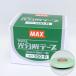 �}�b�N�X�@�e�[�v�i�[�p�������e�[�v�@TAPE�@200-R�@��11mm�~����19m�~10������